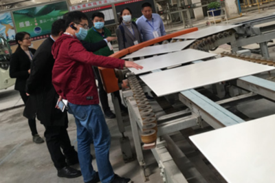 陶瓷快訊|廣州2022年將建設(shè)成為個(gè)性定制產(chǎn)業(yè)創(chuàng)新策源地;美好置業(yè)考察團(tuán)參觀順輝瓷磚工廠;特地負(fù)離子北京公司隆重開業(yè)