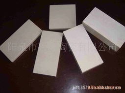 陽泉市興源陶瓷 非金屬礦物制品產品列表