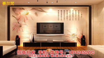 荷花圖電視背景墻 瓷磚電視背景墻設計生產廠家直銷 幾萬款式