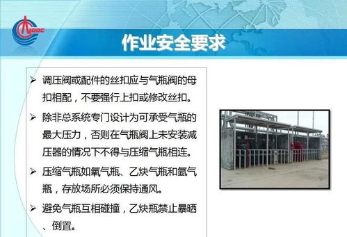 韓國化工廠爆炸沖擊波影響深遠，數(shù)字內(nèi)容制作服務助力危機傳播管理