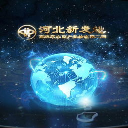 如何精準選擇數字內容制作服務，打造卓越虛擬解說體驗